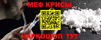 mix Жуковский