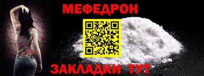 бошки Заволжье