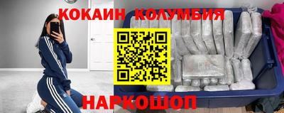 mix Жуковский
