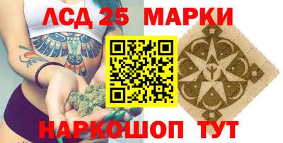 mix Жуковский