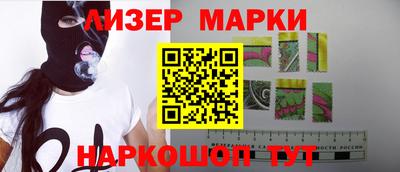 бошки Заволжье