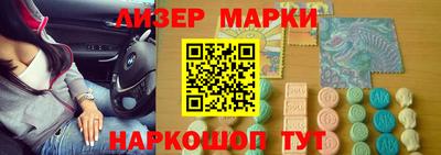 мяу мяу кристалл Заводоуковск