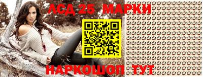 мяу мяу кристалл Заводоуковск