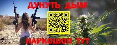 mix Жуковский