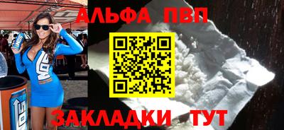 mix Жуковский