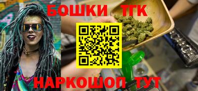 mix Жуковский