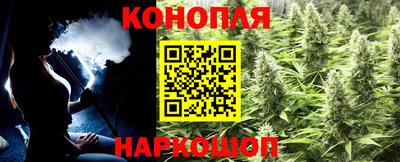 mix Жуковский