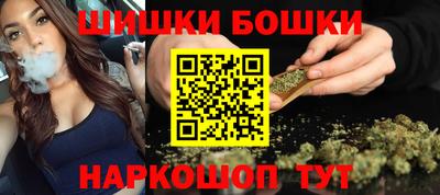 мяу мяу кристалл Заводоуковск