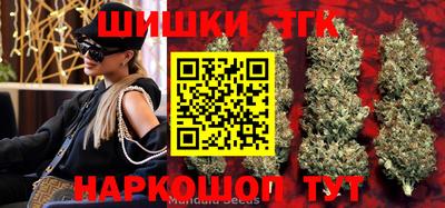 mix Жуковский