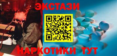 бошки Заволжье