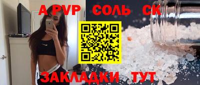 mix Жуковский
