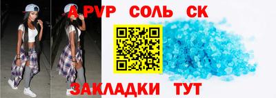 mix Жуковский