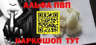 бошки Заволжье