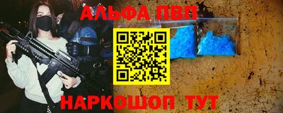 бошки Заволжье