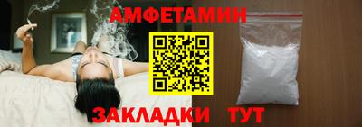mix Жуковский