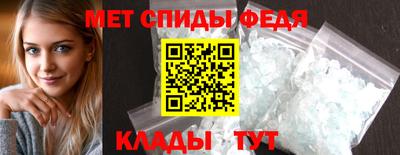 mix Жуковский