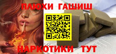 мяу мяу кристалл Заводоуковск