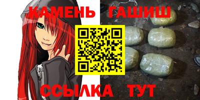 mix Жуковский