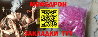 бошки Заволжье