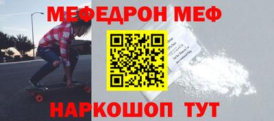 бошки Заволжье